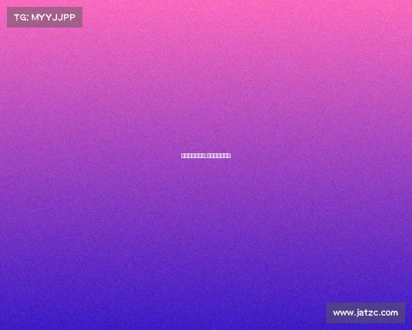 傅家俊最近赛事,傅家俊最新排名